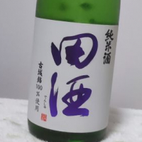 
            田酒_
            cefiroさん