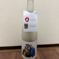 伯楽星