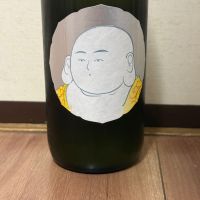 田中六五