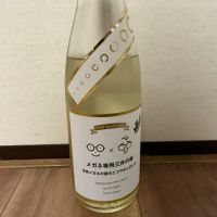 三井の寿