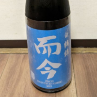 
            而今_
            cefiroさん