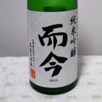 
            而今_
            cefiroさん