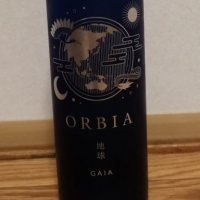 ORBIA GAIAのレビュー by_cefiro