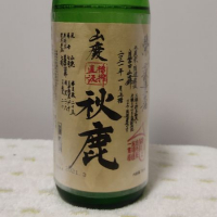 
            秋鹿_
            cefiroさん