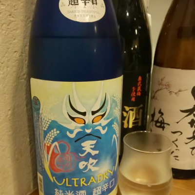 佐賀県の酒