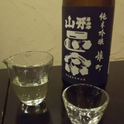 山形県の酒