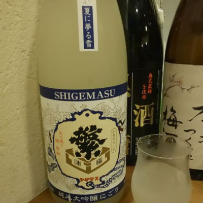 福岡県の酒