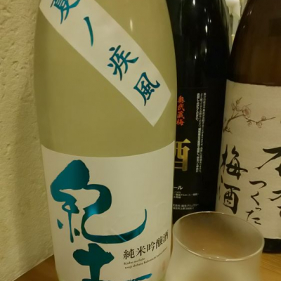 和歌山県の酒