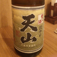 佐賀県の酒