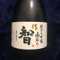 三重県の酒