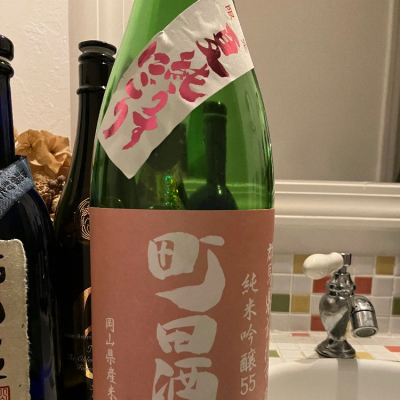 群馬県の酒