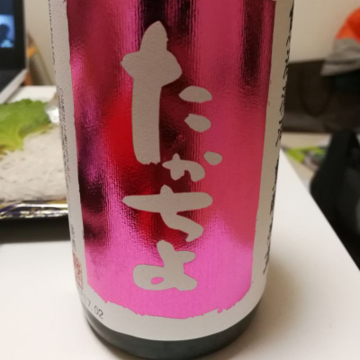 新潟県の酒