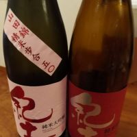 
            紀土_
            takaさん