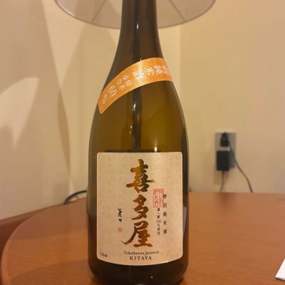 喜多屋のレビュー by_toryu