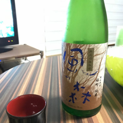 奈良県の酒