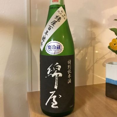 宮城県の酒