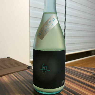 愛知県の酒