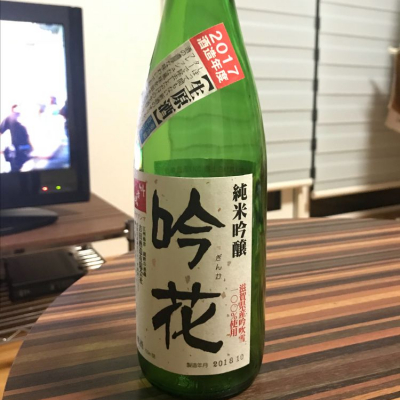 滋賀県の酒