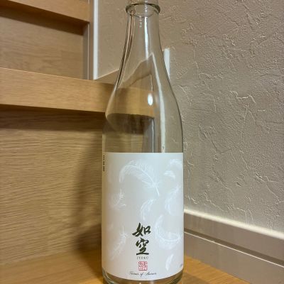 如空のレビュー by_toryu