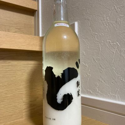 どのレビュー by_toryu