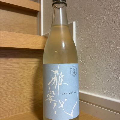 雅楽代のレビュー by_toryu