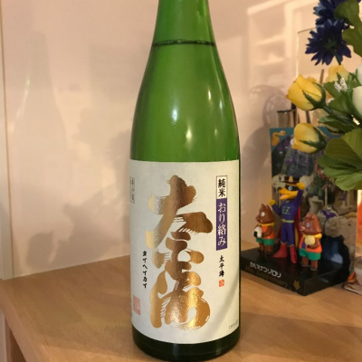 茨城県の酒