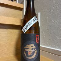 玉川