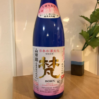 梵