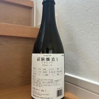 平野醸造