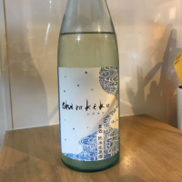 京都府の酒
