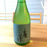 亀泉