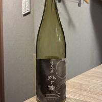 外ヶ濱