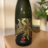 栃木県の酒