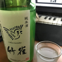 
            竹雀_
            初老さん