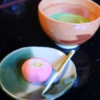 Mizu