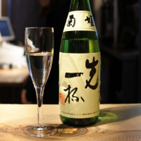 菊姫