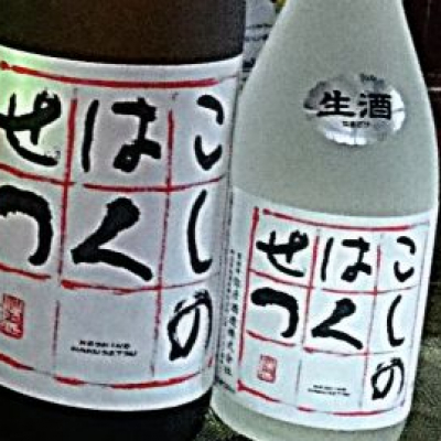 新潟県の酒