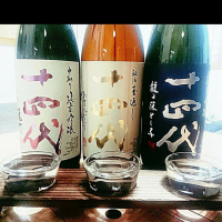 山形県の酒