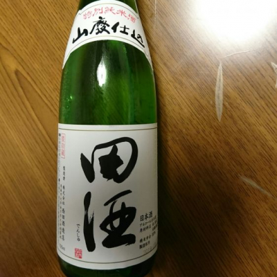 青森県の酒