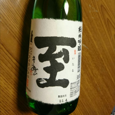 新潟県の酒