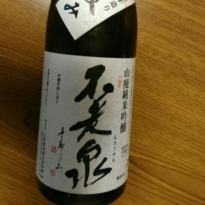 滋賀県の酒