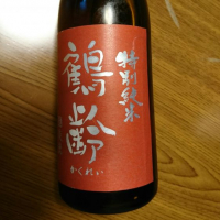 新潟県の酒