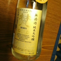 福井県の酒