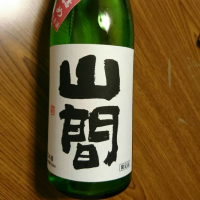 新潟県の酒