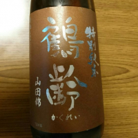 新潟県の酒