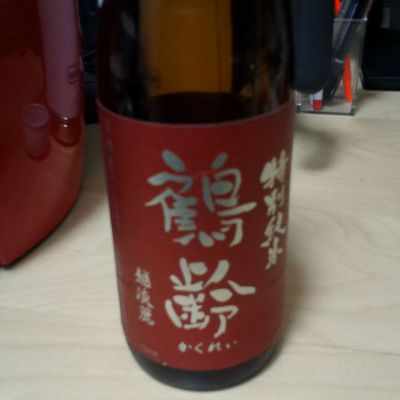 新潟県の酒