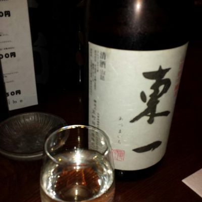 佐賀県の酒