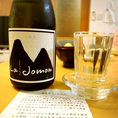 La Jomonのレビュー by_Y氏