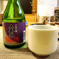 上喜元