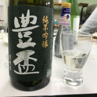 青森県の酒